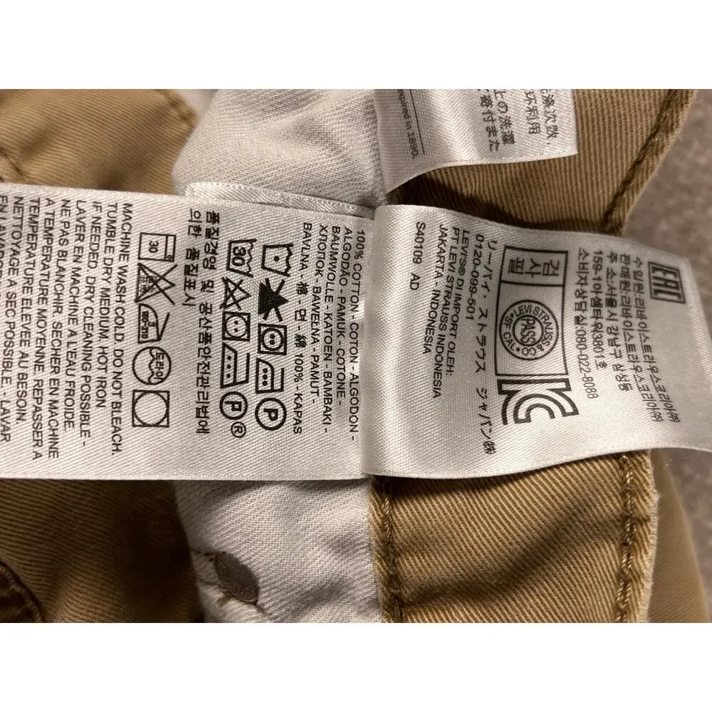Levis Jeans Mens 34x32 Tan Khaki Straight Leg Distressed Cotton Denim